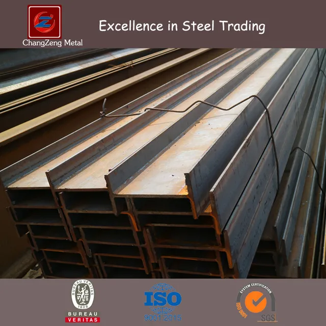 prefabricated steel structure beam/ carbon steel h beam