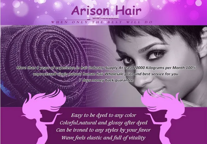 raw unprocesse hair weft brazilian virgin hair