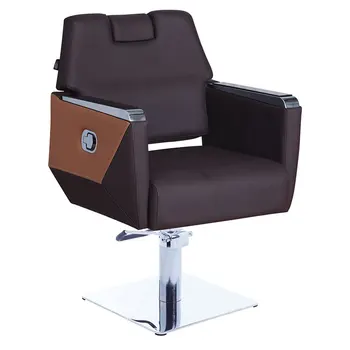 Portable Hair Salon Chair Salon Styling Chair Back Reclining Barbers