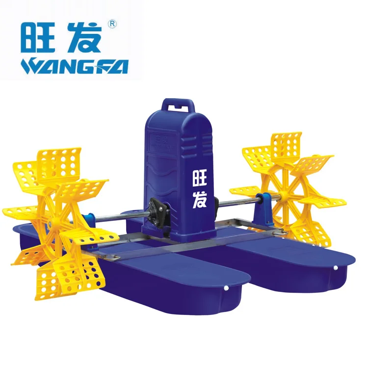 Fishery Machine 0.75KW 1HP Water Wheel Aquaculture Aerator