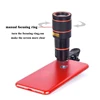 LIGINN HD 12x Optical Zoom Camera Telescope Clip-On Lens For All Smart Phone Universal