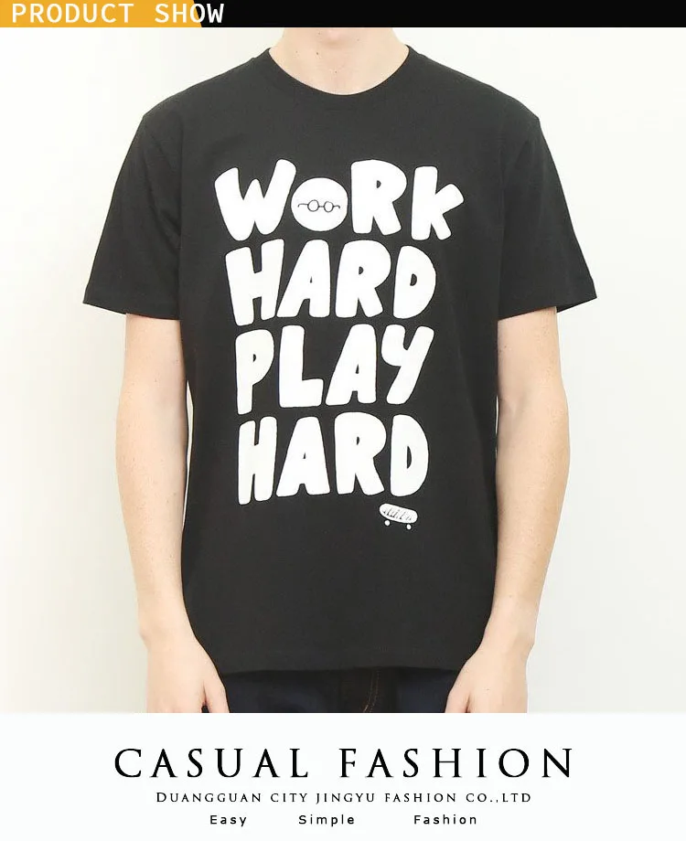 work hard play hard shirt