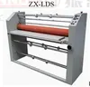 Auto / Electric hot&cold multi-function coater/laminator ZX-LDS1600