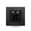 FIKO Black aluminum wire 86 wall Germany standard specification Europe 16A round two hole deep plug with two bit USB socket