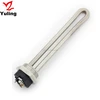ss304 heating elements