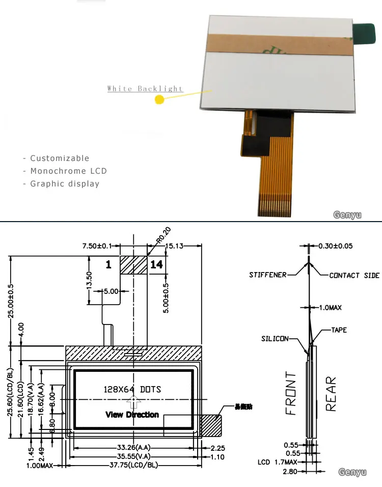 128x64 graphic lcd (2)