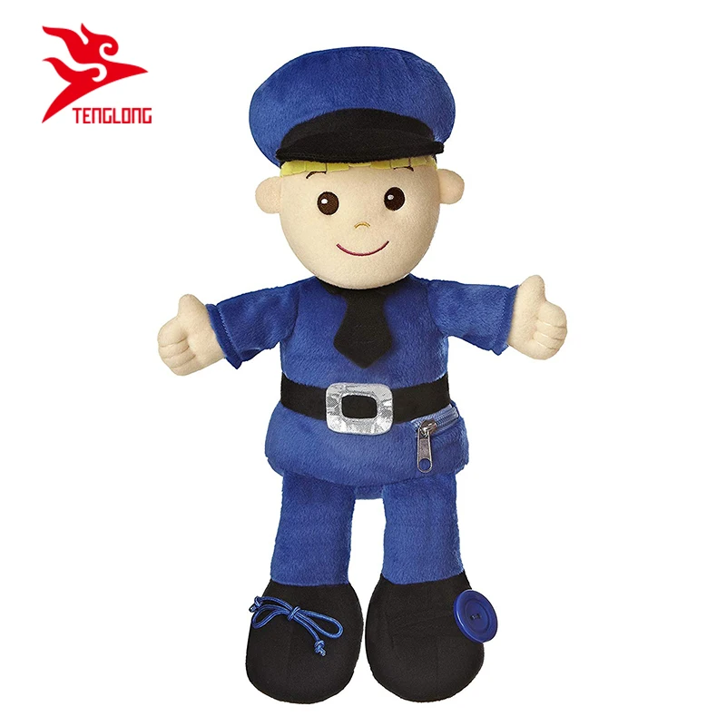 Игрушка полицейская купить. Полицейские игрушки. Кукла полицейский. Мягкая игрушка милиционер. Полиция игрушка.