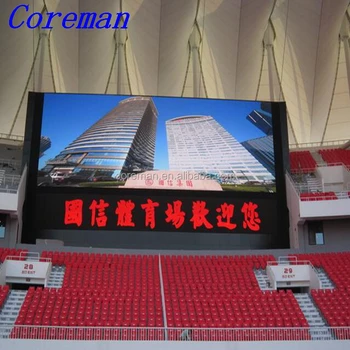 Hd Waterproof 4x3 Hs Code For P10 Led Display Screen P5 P6 P4