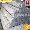 gi pipe galvanized steel tube square steel pipe price honing grinding tube gi square steel pipe