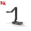 IQView office equipment for classroom visual presenter