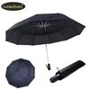 Ace Teah 55 Inch auto open and close double canopy large travel folding umbrella