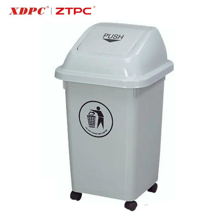 2017 New Modern Cheap Smart Dustbin 50l With 4 Directions Wheels Buy