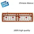 ABS Non toxic Materials Plastic Abacus Arithmetic Soroban 13 Digits Kids Maths educational Calculating Tools Math