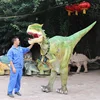 Funny game mechanical latex dinosaur costume for sale