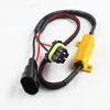 50W H1 H3 H7 H11 9006 9005 1156 HID LED warning canceller cables harness can bus decoder 50w 6 ohm load resistor