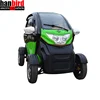 /product-detail/2018-wholesale-chinese-2-seat-auto-electric-mini-car-60754413413.html