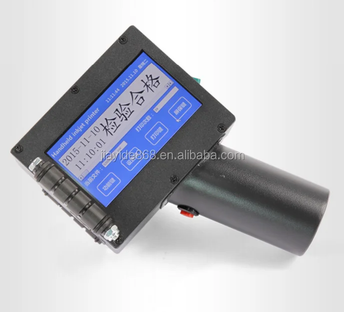 ebs inkjet portable printer