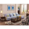 new design l shaped living room fabric sofas