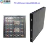 Mansion Outdoor Embedded Installation 12Bit Gray Scale Memory Storage LED Screen Billboard Wall