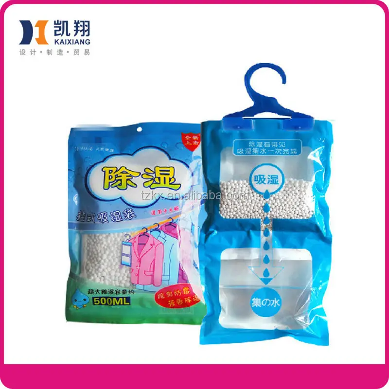 Hygroscopic Capacity 500ml 1000ml Dehumidifier Bags Household Hygroscopic Capacity 500ml 1000ml Dehumidifier Bags Household Hanging Air Freshener Bag