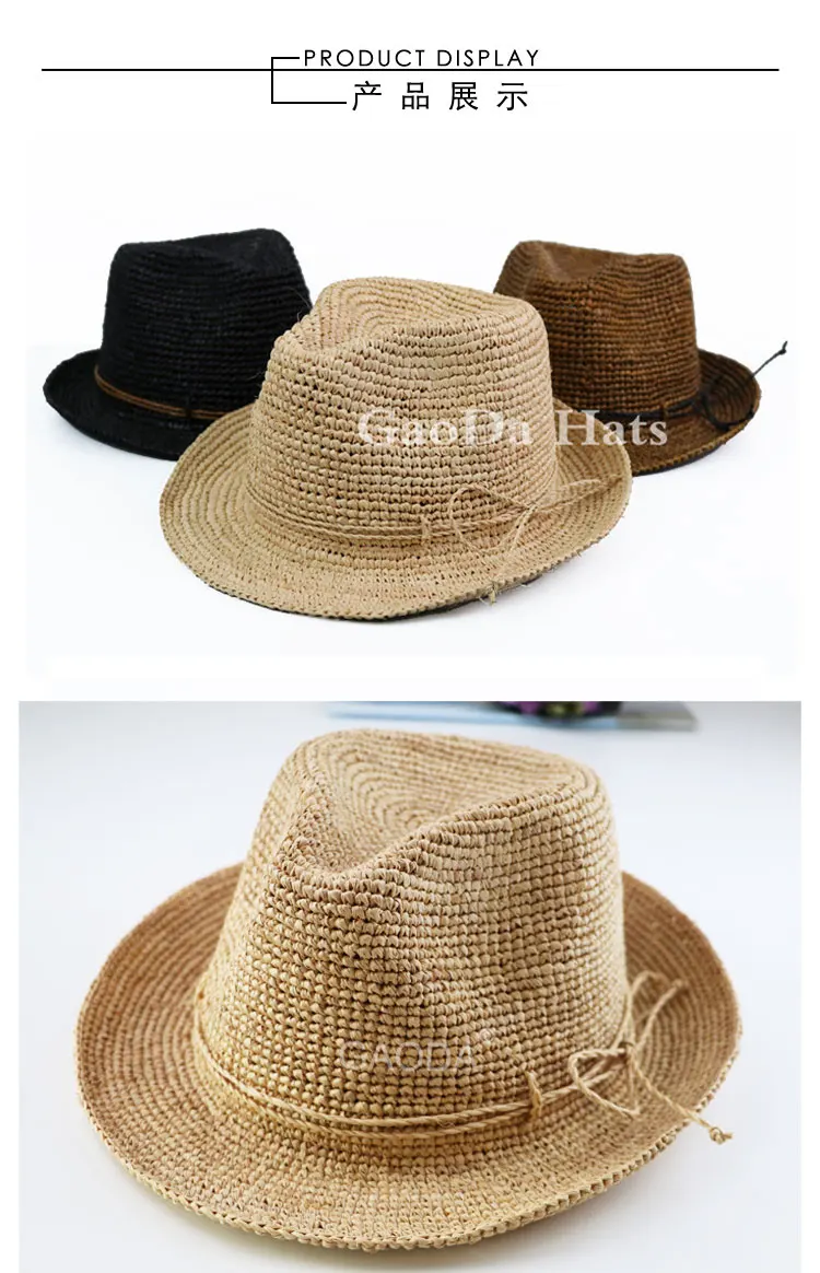 Raffia Hats Madagascar Fedora Lowes Straw Hats For Sale Buy Lowes