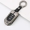 For Honda Crider Accord Jade Crv CIVIC Flip Key Protection / Remote Smart Car key Case Cover Zinc Alloy key bag holder