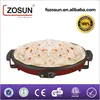 Zosun 45CM Electric Saj bread maker with aluminum plate