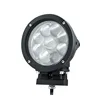 /product-detail/5inch-45w-waterproof-auto-parts-super-bright-extra-car-led-work-light-62214079490.html