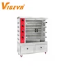 Chicken Rotisserie Equipment /rotating chicken oven /Gas Oven For Restaurant