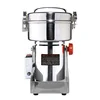 800 g swing medicine grinder power grinder mill grinder manufacturers