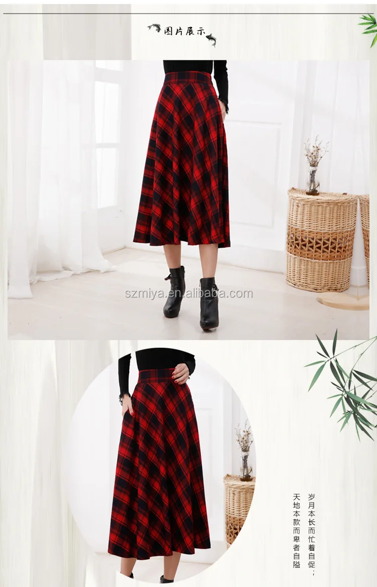 plaid maxi skirt 2018