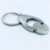 factory price portable protein keychain