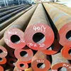 Secondary Semless Steel Pipe