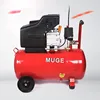 customize cheap air compressor 2kw/2hp air compressor low noise air compressor
