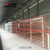 Small capacity Calcium silicate board production line for wall