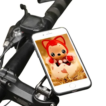 Iphone Holder For Bike >> Cycling Aluminum Alloy Bike Phone Holder Stem Cap Mount For Iphone 7 Accept Custom Logo Buy Phone Holder Phone Holder Bike Bike Holder For Iphone 7 Iphone Holder For Bike >> Cycling Aluminum Alloy Bike Phone Holder Stem Cap Mount For Iphone 7 Accept Custom Logo Buy Phone Holder Phone Holder Bike Bike Holder For Iphone 7