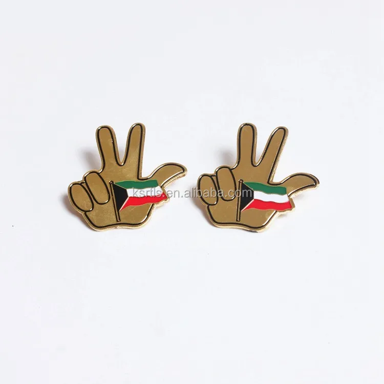 Free Artwork Custom Uae National Day Gifts Hand Flag Banners Metal