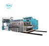 HUALI BEST SALE 450 pcs/min corrugated pizza box used flexo printer 2 color printing machine with lead edge feeder
