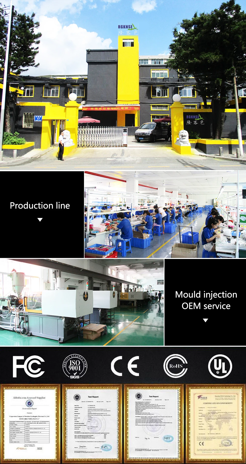 factory picture.jpg
