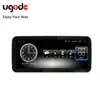 Ugode new product Android 10.25inch blue ray IPS screen Car Multimedia Player GPS Navigation for Benz GLA/A/CLA/G/G63