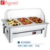 Wholesale chafing dish buffet heater bulk buy from china