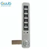 /product-detail/high-security-intelligent-lock-guub-office-desk-locking-drawers-electronic-cabinet-lock-hinge-cabinet-lock-60298858521.html