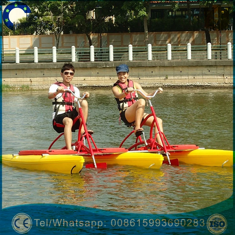 banana boat bike