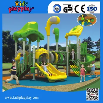 playground equipment prices