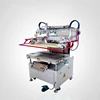 Vertical flat vacuum silkscreen machine for sale