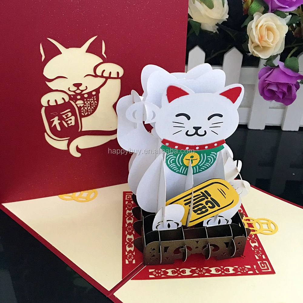 lucky cat card