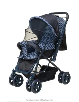 baby stroller online
