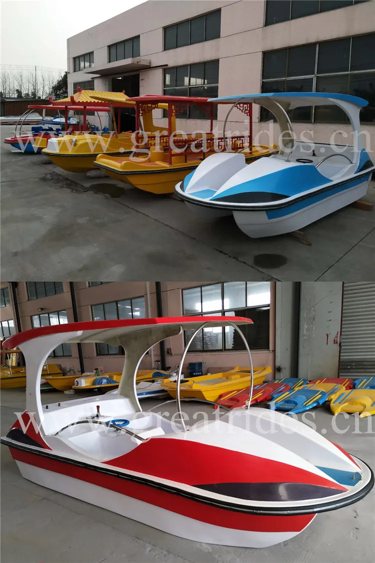 electric boat (1).jpg