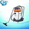 70L plastic tank vacuum cleaner used in workshop hotel and marketplace