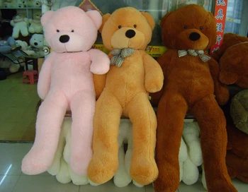 soft teddy bear price